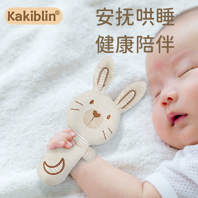 Куколка-качели для детей, мешок-подушка, набор для детей, органичная успокаивающая игрушка для новорожденного, подарочная коробка, можно кусать, органический хлопок, подарок на день рождения