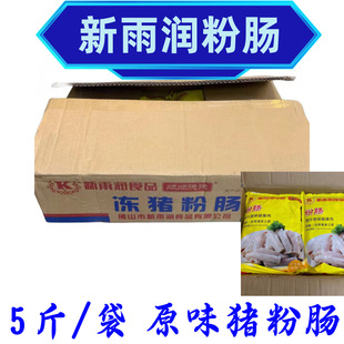 ���ꝙ���c  ����i���c  5��/��  ԭζ�i���c �F����c �uˮ���c