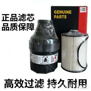 FS19925 LF17356�Vо�M�ϰ��] ���￵��˹ISF2.8�l�әC���͞Vо