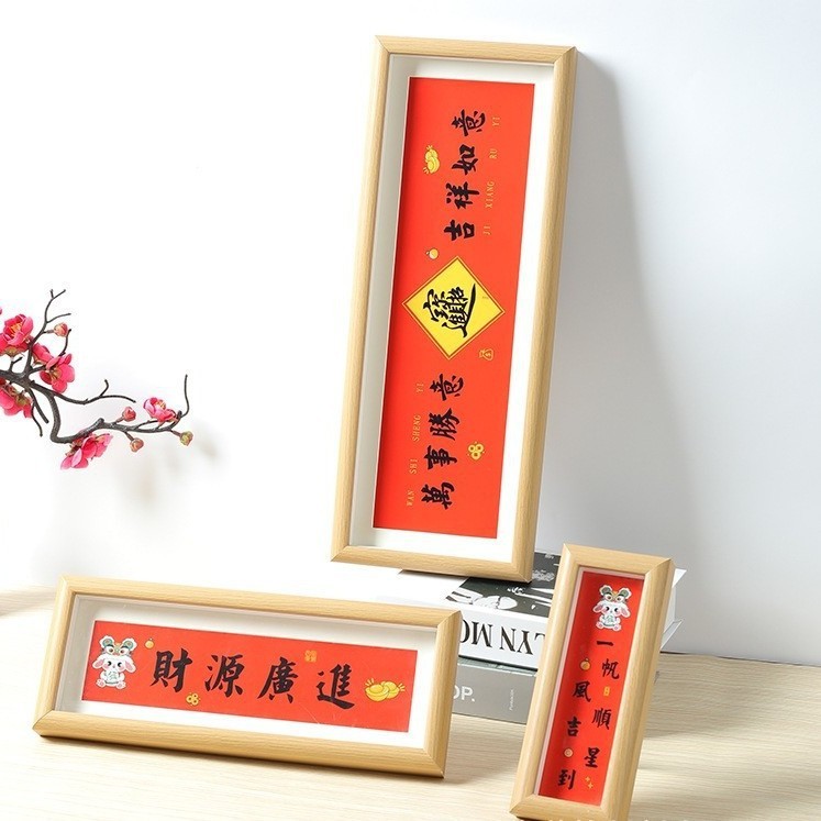 書道と絵画のフレームテキスト中空フォトフレーム書道と絵画のフレームメーカー卸売フレーム壁掛けテーブル|undefined
