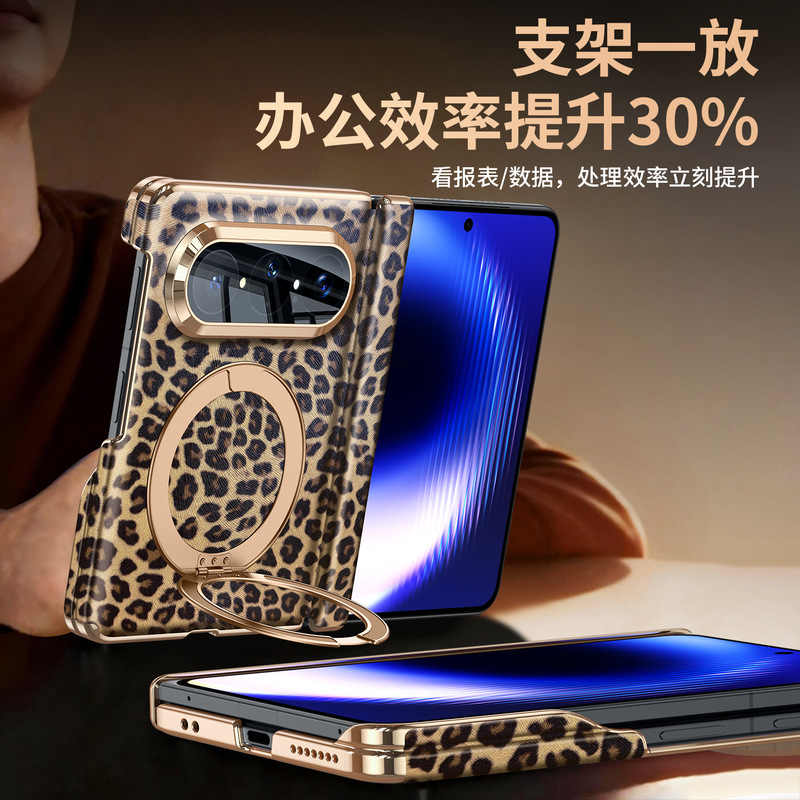 Suitable for Huawei Puraxmax Mobile Phone Case, New Leopard Print Magnetic Stand, Puraxmax Collector's Edition Protective Cover for Women