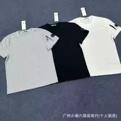 Cross-Border Supply Cp Short-Sleeved Company Basic Badge Lens Pure Color T-Shirt for Men and Women High Street Ins Daily