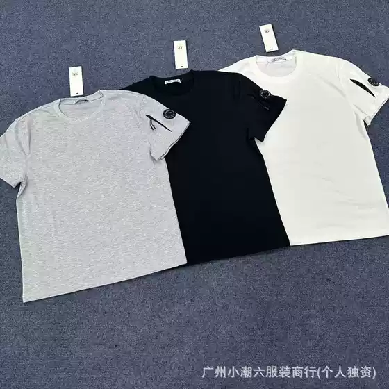 Cross-Border Supply Cp Short-Sleeved Company Basic Badge Lens Pure Color T-Shirt for Men and Women High Street Ins Daily