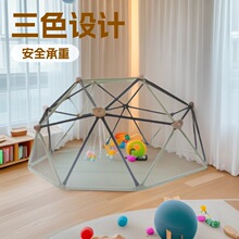 6��10��12��14�� ��ɫ������ ��ͯ�ʵǼ� �����Α��climber dome