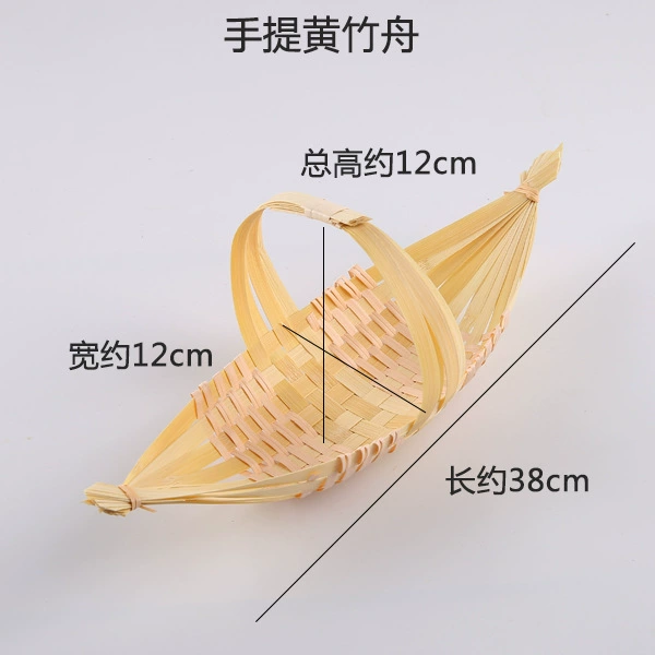 T^Handmade bamboo weaving products Bamboo weaving products Creative decoration Home dustpan tray Household small bamboo tray round