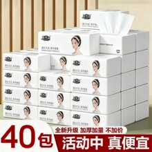 ���ü����鼈����ܛ�����l���òͽ���С�����l�������Sһ�����l