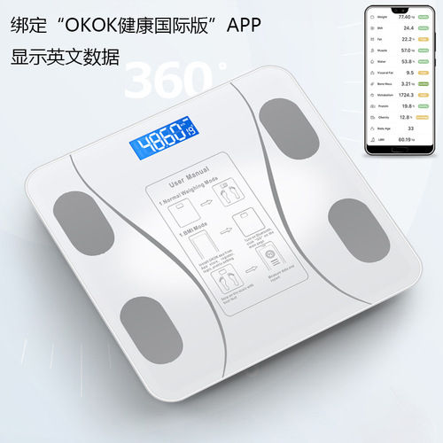 Manufacturer wholesale intelligent accurate charging English body fat scale Bluetooth electronic body scale body fat measuring device