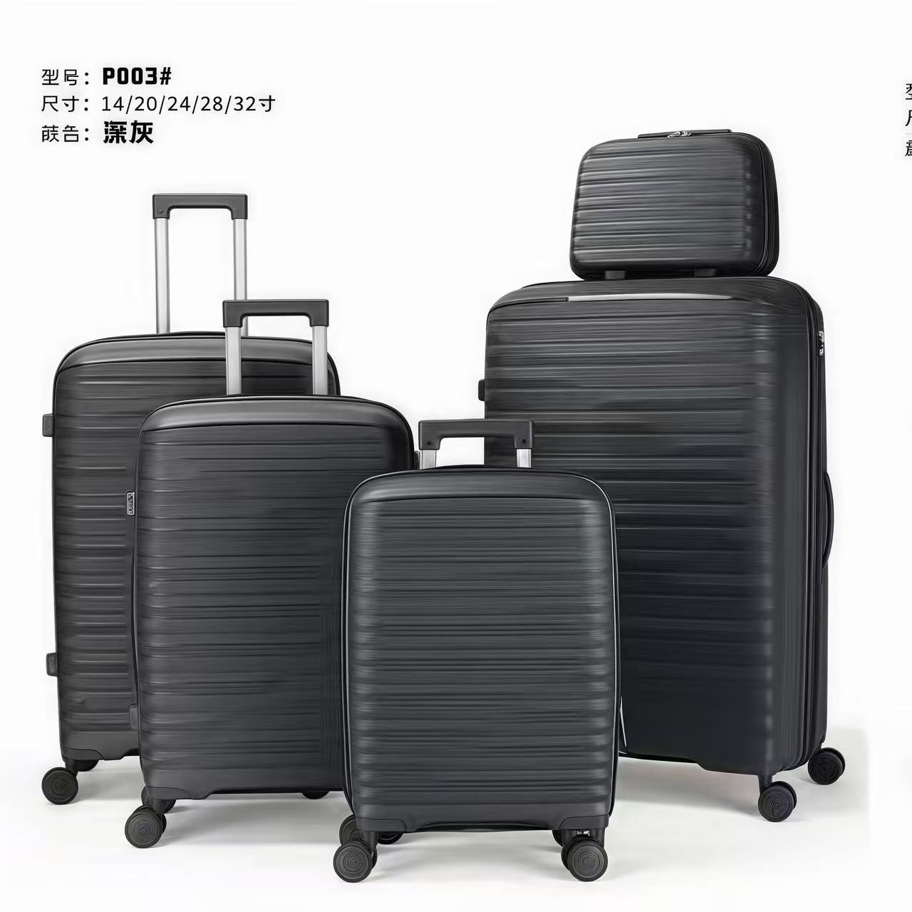 짙은 회색