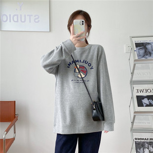 Maternity Fashion Loose Autumn Pullover Sweater Trendy Mom Spring and Autumn Long Sleeve Top Women's Korean Style Large Size Base Shirt