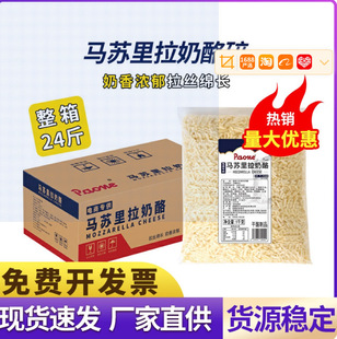 �R�K����֥ʿ��2kg���z���_���ҟh��������ü��ô���b�������