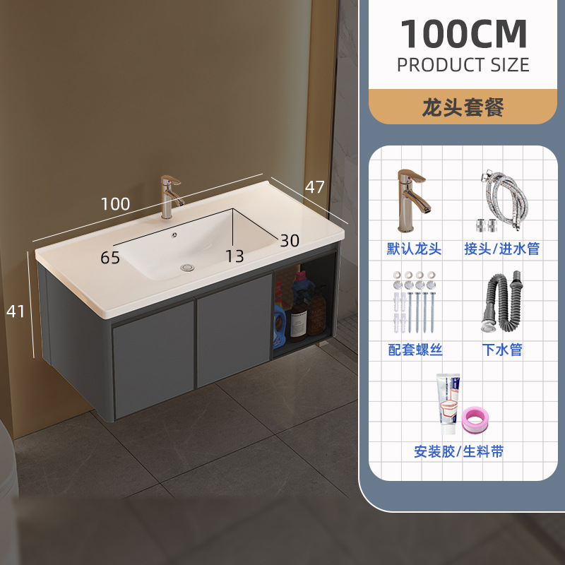 Mueble de baño de aluminio espacio combinación redondeada de cerámica lavabo integrado lavabo baño balcón lavabo