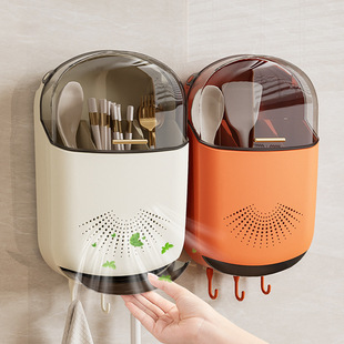Chopstick Holder, Chopstick Cage, No-Drill Kitchen Storage Rack, Spoon Storage Bucket, Plastic Wall-Mounted Draining Tableware Storage Box