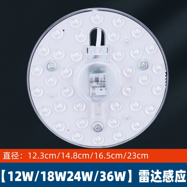 Induction, 12W, diameter 12.5mm, 12.5cm