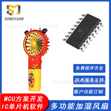 �ֳּӝ��L��IC��Ƭ�Cܛ���L��ܛ��Ӳ�������_�lPCBA��оƬ����