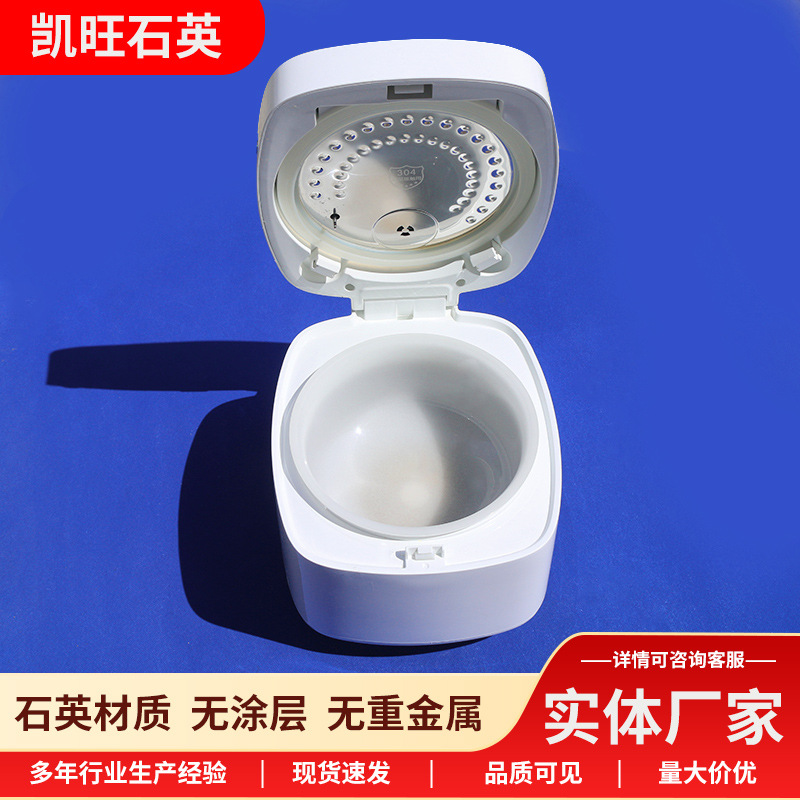 石英水晶电饭锅养生锅燃气灶电磁炉电陶炉家用平底锅汤锅无涂层