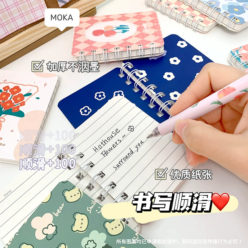 Cartoon handheld book for students, laptop, stationery, scheduler