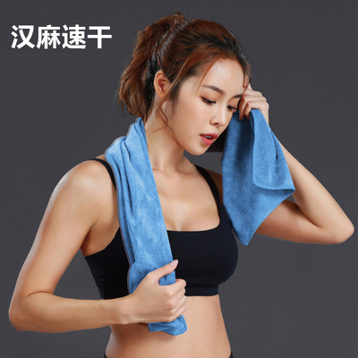 汉麻户外运动吸汗巾健身男女成人夏羽毛球吸水毛巾篮球擦跑步汗巾|ms