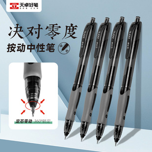 ��׿�������ԹP�^����ȶ�о���360���i��ST�^0.5ܛ�z�o�ֹP��