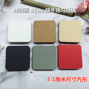 �U�@��5.1����΁ţ���ubijou���־����������L�宋�p�@���l���~��