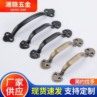 新中式仿古合金木盒抽屉衣橱首饰盒药柜拉手条形简约橱柜门现代