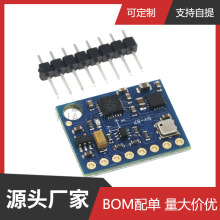 GY-87 10DOF MPU6050 HMC5883L BMP180 ������ģ��