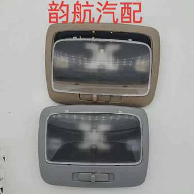 928301F500EZ is suitable for Kia Lion Race SPORTAGE rear ceiling light 92830-1F500EZ (Roof Light)