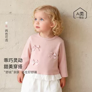 女童打底衫春秋款女宝卫衣洋气儿童上衣恤服秋季女孩花边秋装衣服