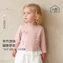 儿童女童春秋款秋季卫衣
