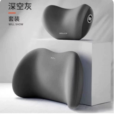 Waist support | Car Interior - space-gray-headrest-lumbar-support