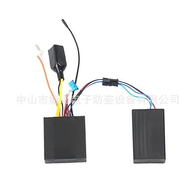 GPS Locator Tracker Motorcycle Anti-Theft Device