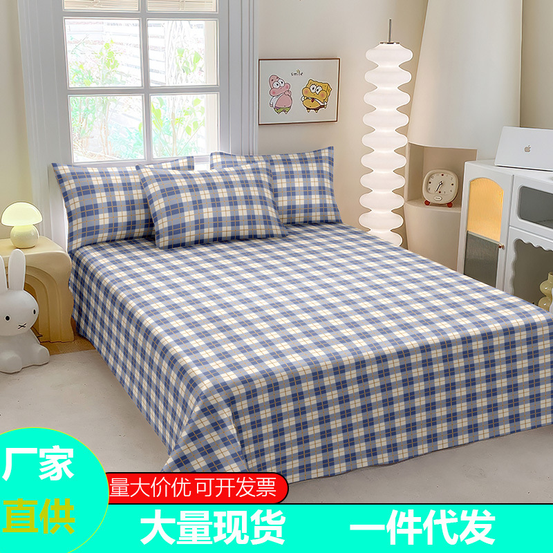 2025 nuevo ins sábanas colchones sábanas de una sola pieza de dormitorio de estudiantes es una sola persona doble sensación de verano frío