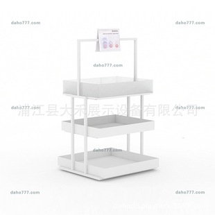 Ʒ؛չʾpЍuչʾƷС؛ʳ؛ɽM