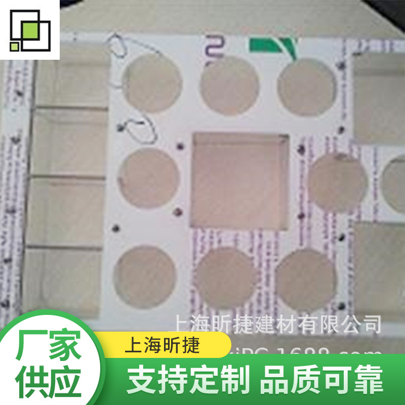 电子仪器防护板PC板材加工10mmPC板铣槽雕刻打孔粘接成型高精度