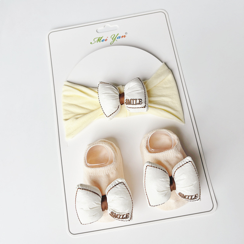 베이지---자수 매듭(웃음)