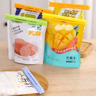 Multifunctional food fresh-keeping sealing clip moisture-proof sealing clip snack sealing rod tea sealer in stock