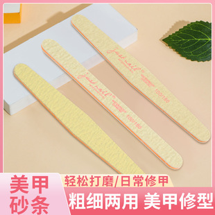 Nail Art Sanding Strips, High-Quality Professional Manicure Files, Double-Sided Thickeneded Eva Rubber Nail Files