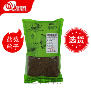 Neautus/�Ĵ��ºɻ��Ƭ���x���ء��}�˽z�ӡ�ș���׼GMP�J�C