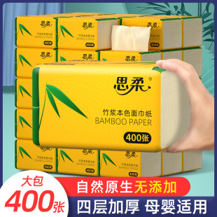 400���鼈������������ͥ�����b�l����������������ּ���{