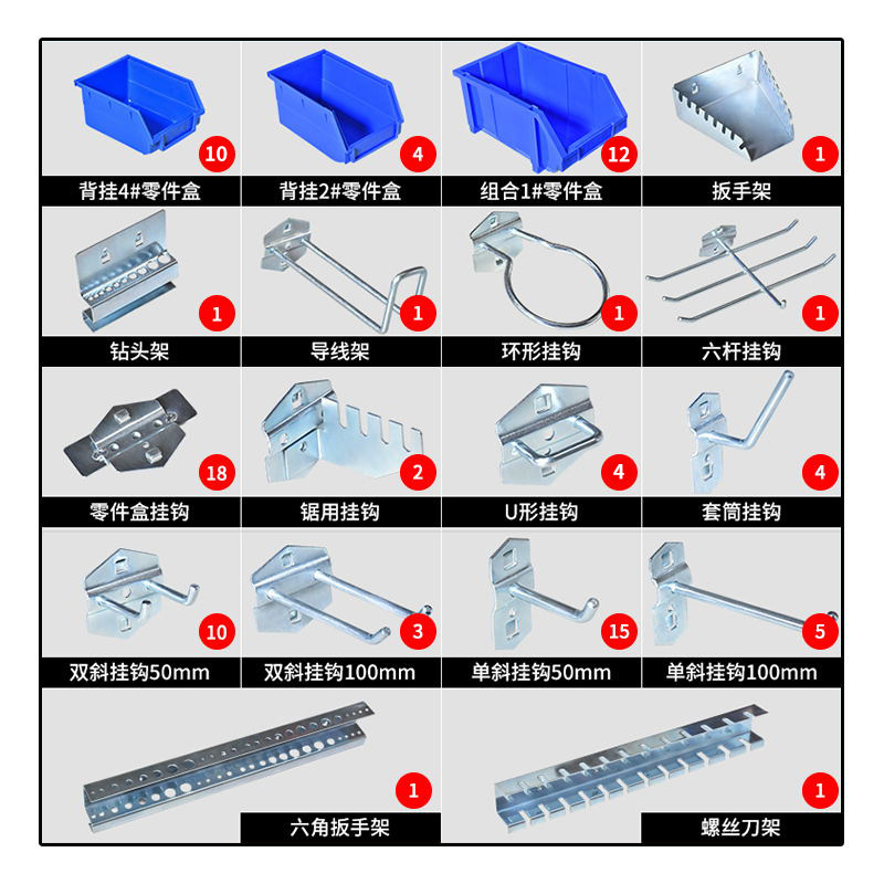 重型金属工具キャビネット工場の現場収納キャビネット多機能自動車修理部品キャビネットを厚くして、ダブルドア工具キャビネットを厚くする|undefined