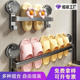 收纳架;晾衣杆、衣叉;厨房置物架