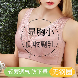 �¿��a����Ů�o�Ȧ�����@С������mm����۔nȫ�ֱ��ո�������