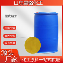 ��Ƥ�����r�þ�������ֲ��񝙝B͸���S�ҬF؛���x�o������Ƥ����