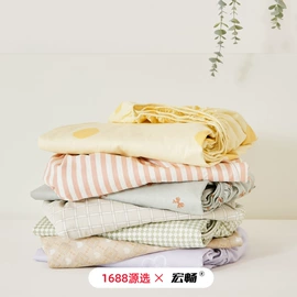 四件套;纤维被;纤维枕