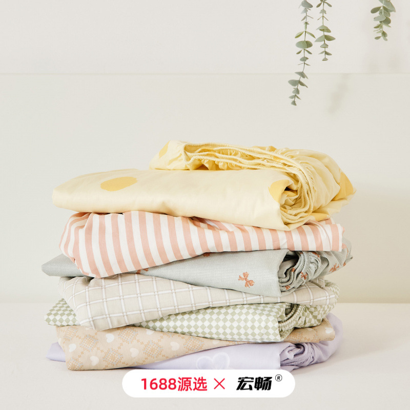 Cotton Fitted Sheet, Single Piece, Pure Cotton, Fresh Floral Print Bed Cover, Pure Cotton Mattress Protector for Simmons Mattress, Single Item Fitted Sheet