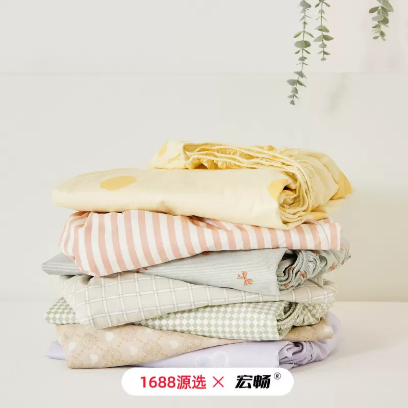 新疆棉床笠单件全棉小清新印花床罩纯棉席梦思床垫保护罩单品床笠