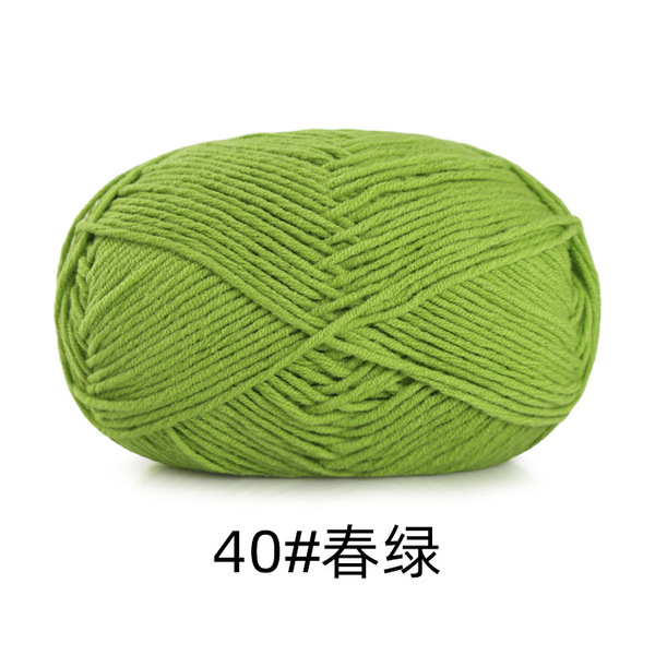 Woven scarf