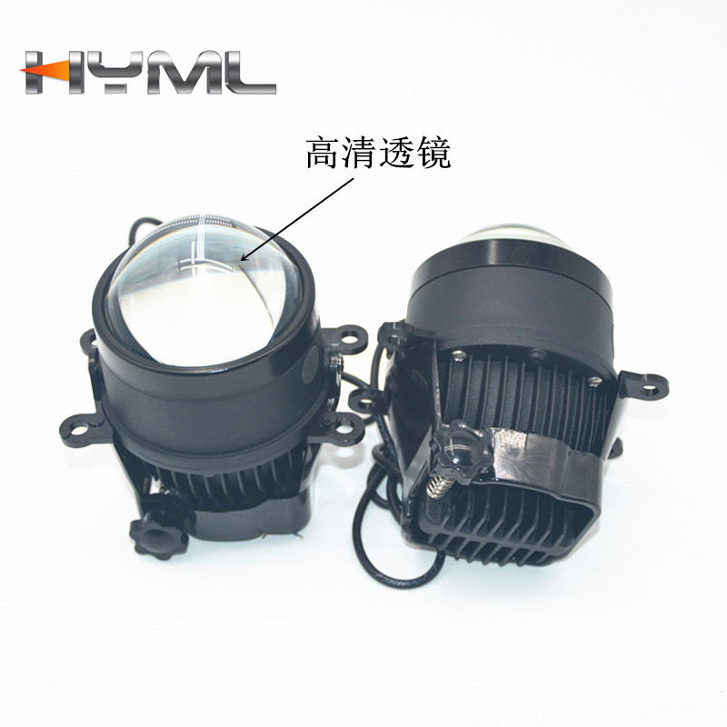 Para Honda 2015-2021 Civic LED luz antiniebla láser doble lente luz antiniebla modificada