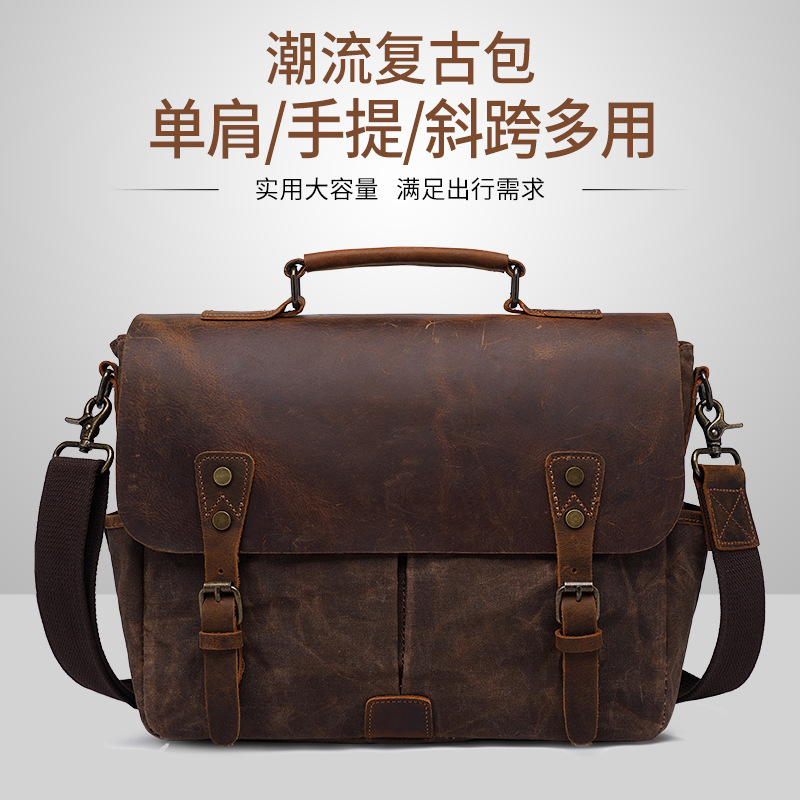 厂家直供复古男包真皮帆布单肩斜挎手提行李旅行疯马皮油蜡帆布包