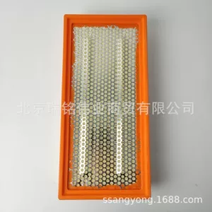 2319008403 Ssangyong Rexton dizel hava filtri elementi