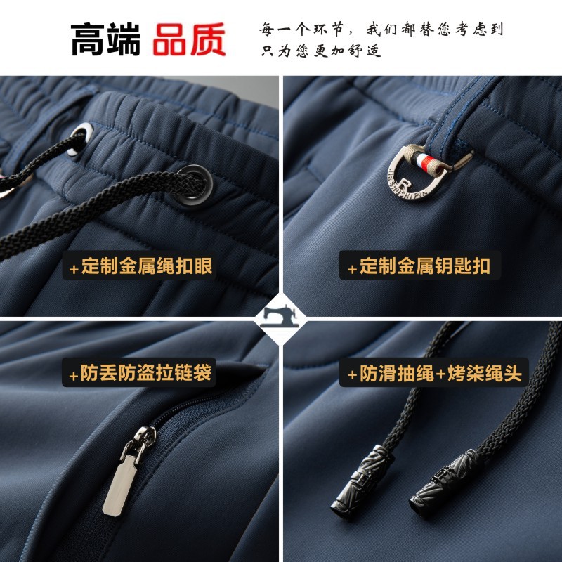 高級感のあるメンズパンツ、春のカジュアルパンツ、伸縮性ウエストのストレートパンツ、裏起毛の大きいサイズスポーツパンツ、メンズスウェットパンツ